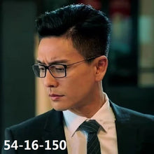 Load image into Gallery viewer, Denmark Brand Men's Screwless Glasses Frame Titanium Square Eyeglasses 6507 Women Myopia Prescription Eyewear Blue Lens Gafas