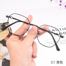 Load image into Gallery viewer, Metal Spectacle Beauty Eye Glasses For Women Men Polygonal Myopia Optical Frame Eyeglasses Oculos De Grau Gozluk Brillen Gafas