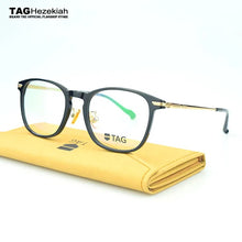 Load image into Gallery viewer, 2017 Summer latest glasses frame men women Italian imports TAG designer limited edition retro light Computer myopia Goggles Nerd