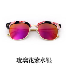 Load image into Gallery viewer, 2018  Kids Sunglasses Plastic Frame Children Goggles 5 Color Glasses Boys Grils UV400 Sun Glasses Oculos infantil 10pcs/lot