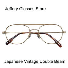 Carica l&#39;immagine nel visualizzatore di Gallery, Japanese Pure Titanium Glasses Frame Men Retro Double Beam Women Optical Myopia Prescription Lens Eyeglasses GAFAS