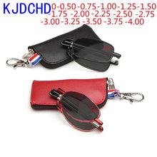 Load image into Gallery viewer, Men's And Women's Sun Photochromic Foldable Myopia OCptical Prescription Mini  Glasses 0 -0.50 -0.75 To -4.0