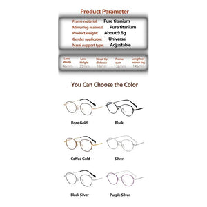 Man Pure Titanium Frame 0 Degree Lenses Women Fashion Retro Oval Mirror Frame Universal
