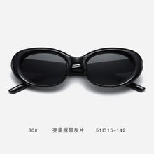 Load image into Gallery viewer, Y2K Sunglasses for Men Women Trendy Sun Glasses Goggle Man Brand Designer Square Glasses Shades Female Eyewear Oculos