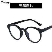 Carica l&#39;immagine nel visualizzatore di Gallery, 2024 New Round Frame Anti Blue Light Glasses Plain Glasses Children Radiation Protection for Kid Computer Phone Online Course