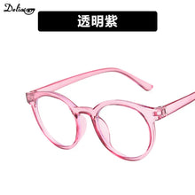 Carica l&#39;immagine nel visualizzatore di Gallery, 2024 New Round Frame Anti Blue Light Glasses Plain Glasses Children Radiation Protection for Kid Computer Phone Online Course