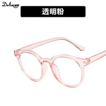 Carica l&#39;immagine nel visualizzatore di Gallery, 2024 New Round Frame Anti Blue Light Glasses Plain Glasses Children Radiation Protection for Kid Computer Phone Online Course