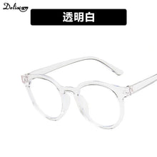 Carica l&#39;immagine nel visualizzatore di Gallery, 2024 New Round Frame Anti Blue Light Glasses Plain Glasses Children Radiation Protection for Kid Computer Phone Online Course