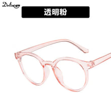 Carica l&#39;immagine nel visualizzatore di Gallery, 2024 New Round Frame Anti Blue Light Glasses Plain Glasses Children Radiation Protection for Kid Computer Phone Online Course
