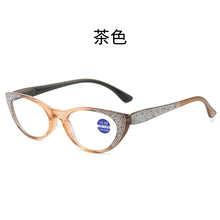 Load image into Gallery viewer, 2024 New Shiny Rhinestone Cat Eye Reading Glasses Women  Anti Blue Ray Presbyopic Farsightedness Glasses Diopter From 100 To+400