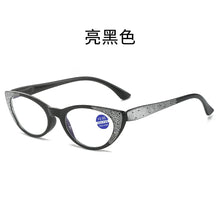 Load image into Gallery viewer, 2024 New Shiny Rhinestone Cat Eye Reading Glasses Women  Anti Blue Ray Presbyopic Farsightedness Glasses Diopter From 100 To+400
