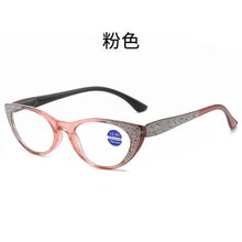 Load image into Gallery viewer, 2024 New Shiny Rhinestone Cat Eye Reading Glasses Women  Anti Blue Ray Presbyopic Farsightedness Glasses Diopter From 100 To+400
