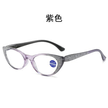 Load image into Gallery viewer, 2024 New Shiny Rhinestone Cat Eye Reading Glasses Women  Anti Blue Ray Presbyopic Farsightedness Glasses Diopter From 100 To+400