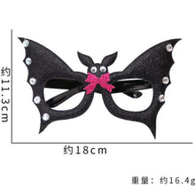 Load image into Gallery viewer, 2pcs Halloween Paper Glasses Pumpkin Ghost Bat Spider Glasses Kids Diy Cosplay Photo Props Halloween Party Decoration Supplies