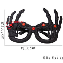 Load image into Gallery viewer, 2pcs Halloween Paper Glasses Pumpkin Ghost Bat Spider Glasses Kids Diy Cosplay Photo Props Halloween Party Decoration Supplies