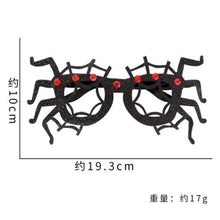 Load image into Gallery viewer, 2pcs Halloween Paper Glasses Pumpkin Ghost Bat Spider Glasses Kids Diy Cosplay Photo Props Halloween Party Decoration Supplies