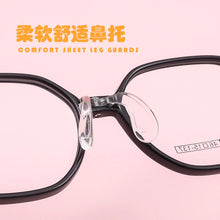 Load image into Gallery viewer, 46mm Healthy Silicone Children Clear Glasses Girls  Flexible Eyewear Frames Kids Glasses Frames Spectacle Frames Child  Case