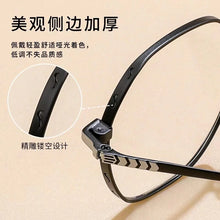 Load image into Gallery viewer, 48mm  Retro Polygonal Pure Titanium Eyeglasses Men Wide-brimmed Ultra-light Optical Prescription Glasses Frame Women 95006