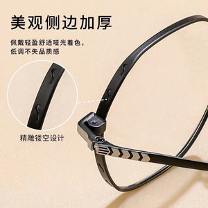 48mm  Retro Polygonal Pure Titanium Eyeglasses Men Wide-brimmed Ultra-light Optical Prescription Glasses Frame Women 95006