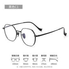 Load image into Gallery viewer, 48mm  Retro Polygonal Pure Titanium Eyeglasses Men Wide-brimmed Ultra-light Optical Prescription Glasses Frame Women 95006