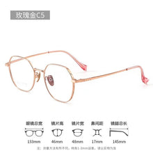 Load image into Gallery viewer, 48mm  Retro Polygonal Pure Titanium Eyeglasses Men Wide-brimmed Ultra-light Optical Prescription Glasses Frame Women 95006
