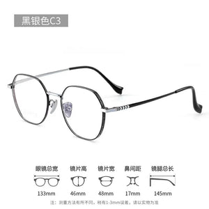 48mm  Retro Polygonal Pure Titanium Eyeglasses Men Wide-brimmed Ultra-light Optical Prescription Glasses Frame Women 95006