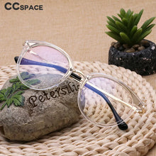 Load image into Gallery viewer, 49097 TR90 Round Cat Eye Vintage Glasses Frames Men Women Optical  Computer Glasses