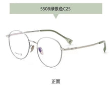 Load image into Gallery viewer, 49mm Ultra Light  Retro Round Pure Titanium Glasses Frame Men Wide-Side Myopia Optical Eyeglasses Frame Women 5508