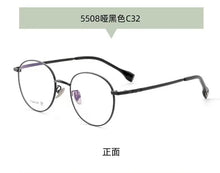Load image into Gallery viewer, 49mm Ultra Light  Retro Round Pure Titanium Glasses Frame Men Wide-Side Myopia Optical Eyeglasses Frame Women 5508