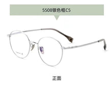 Load image into Gallery viewer, 49mm Ultra Light  Retro Round Pure Titanium Glasses Frame Men Wide-Side Myopia Optical Eyeglasses Frame Women 5508