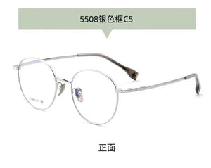 49mm Ultra Light  Retro Round Pure Titanium Glasses Frame Men Wide-Side Myopia Optical Eyeglasses Frame Women 5508