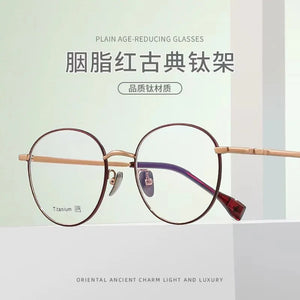 49mm Ultra Light  Retro Round Pure Titanium Glasses Frame Men Wide-Side Myopia Optical Eyeglasses Frame Women 5508
