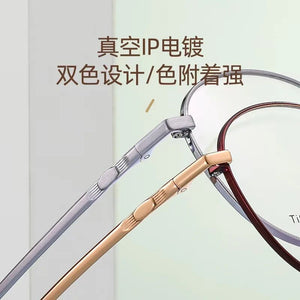 49mm Ultra Light  Retro Round Pure Titanium Glasses Frame Men Wide-Side Myopia Optical Eyeglasses Frame Women 5508