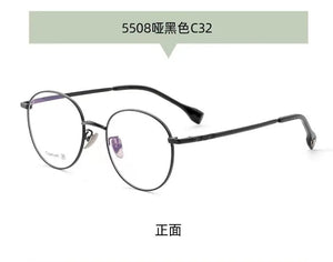 49mm Ultra Light  Retro Round Pure Titanium Glasses Frame Men Wide-Side Myopia Optical Eyeglasses Frame Women 5508