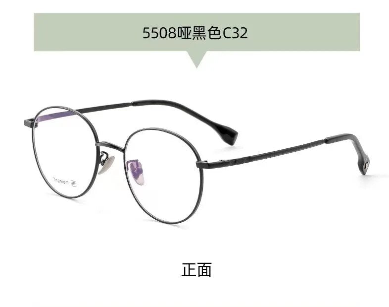 49mm Ultra Light  Retro Round Pure Titanium Glasses Frame Men Wide-Side Myopia Optical Eyeglasses Frame Women 5508