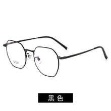 Load image into Gallery viewer, 52mm Full frame polygonal square β titanium prescription eyeglass frame for men and women19059