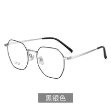 Load image into Gallery viewer, 52mm Full frame polygonal square β titanium prescription eyeglass frame for men and women19059