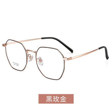 Load image into Gallery viewer, 52mm Full frame polygonal square β titanium prescription eyeglass frame for men and women19059