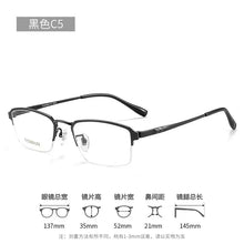 Load image into Gallery viewer, 52mm Pure Titanium Glasses Frame Men Square Eyewear  Half Optical Prescription Eyeglasses Frames 69793
