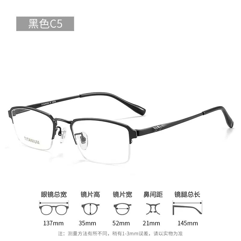 52mm Pure Titanium Glasses Frame Men Square Eyewear  Half Optical Prescription Eyeglasses Frames 69793