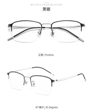 Load image into Gallery viewer, 52mm Ultra pure titanium half frame square eyeglass frame for men and women anti blue prescription eyeglass frame 39011