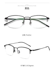 Load image into Gallery viewer, 52mm Ultra pure titanium half frame square eyeglass frame for men and women anti blue prescription eyeglass frame 39011