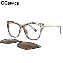 Load image into Gallery viewer, 53684 TR90 Anti Blue Light Glasses Frames Polarized Flip-on Sunglasses Men Women Computer Eyeglasses
