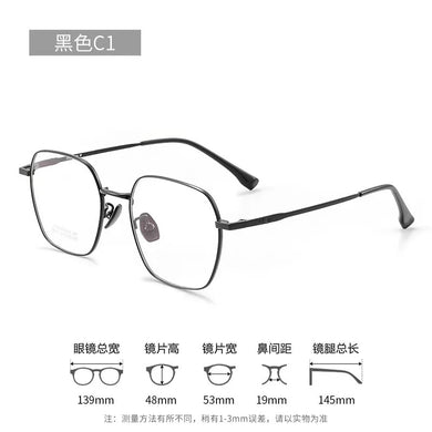 53mm  Fashion Glasses Women's Comfortable Vintage Polygon Pure Titanium Eyewear Prescription Eyeglasses Frame For Men 78061