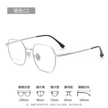 Load image into Gallery viewer, 53mm  Fashion Glasses Women's Comfortable Vintage Polygon Pure Titanium Eyewear Prescription Eyeglasses Frame For Men 78061