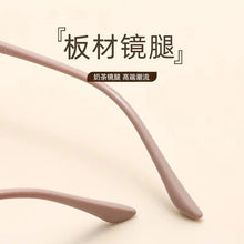 Load image into Gallery viewer, 53mm   alloy full frame circular eyewear frame for men and women  anti blue prescription eyewear frame 1318