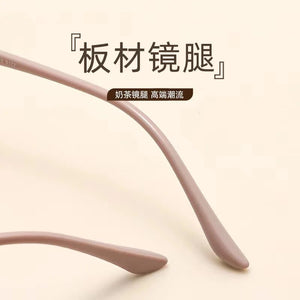 53mm   alloy full frame circular eyewear frame for men and women  anti blue prescription eyewear frame 1318