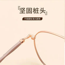 Load image into Gallery viewer, 53mm   alloy full frame circular eyewear frame for men and women  anti blue prescription eyewear frame 1318