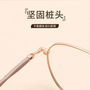 53mm   alloy full frame circular eyewear frame for men and women  anti blue prescription eyewear frame 1318