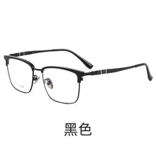 Carica l&#39;immagine nel visualizzatore di Gallery, 54mm    Pure titanium man Square Glasses Frame  Prescription Glasses Optical  Eyeglasses 9017BT